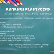 Zaproszenie do udziału w konkursie